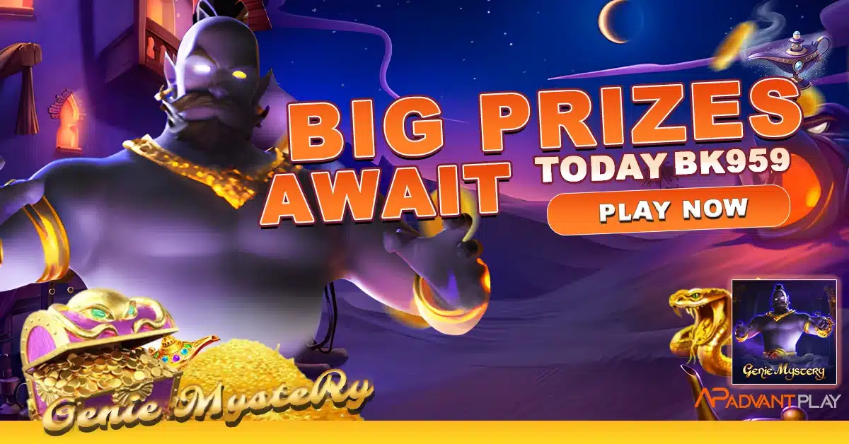 Genie Mystery Slot